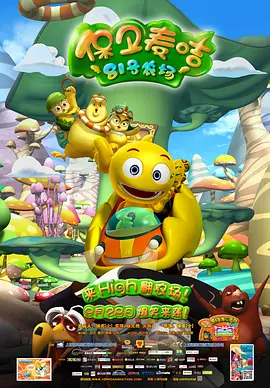 免费福利在线播放